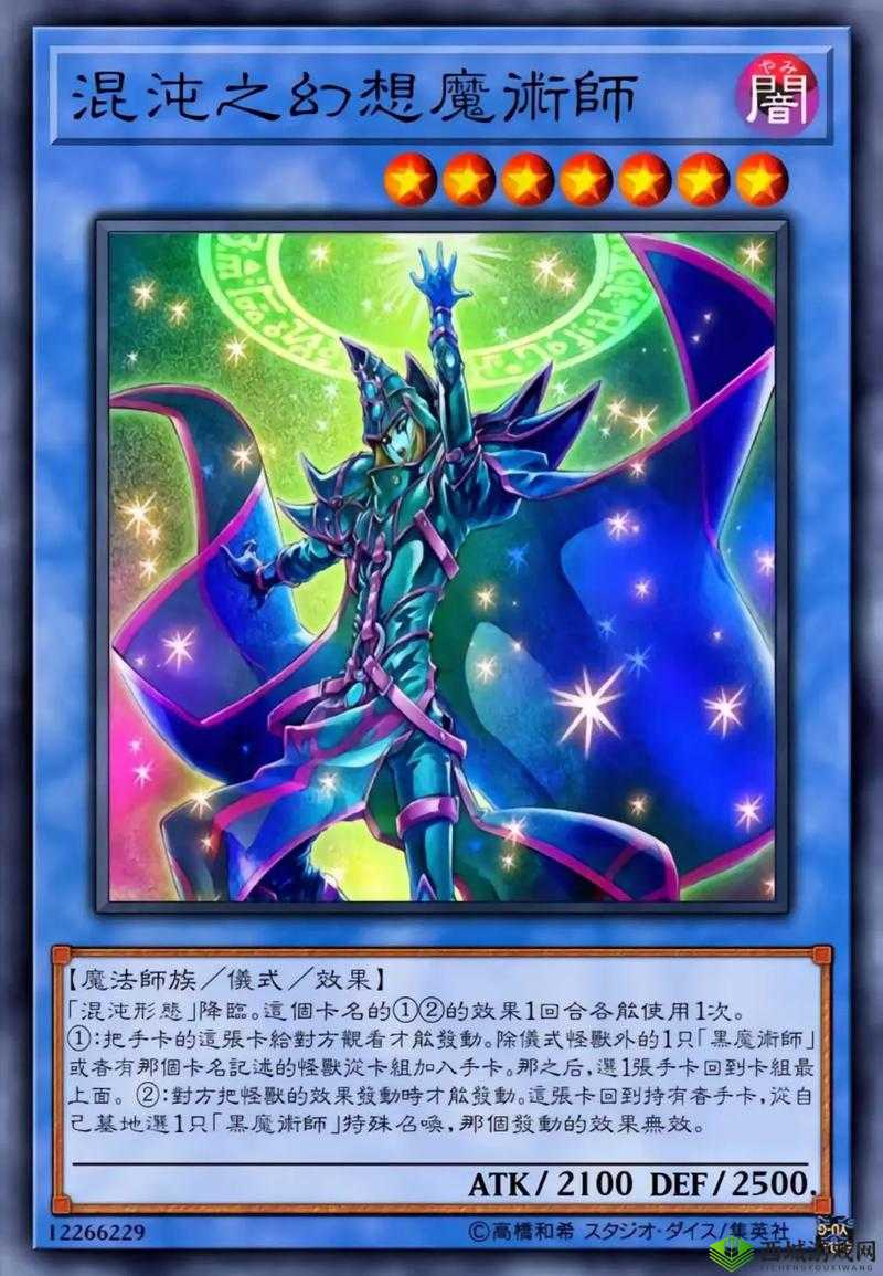 游戏王决斗链接卡组推荐合集