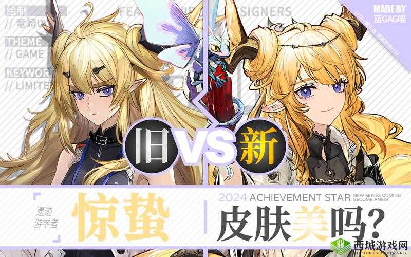 明日方舟惊蛰抽取价值与 5.28 卡池解析