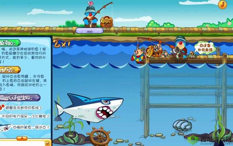 摩尔庄园手游神秘湖码头攻略指南