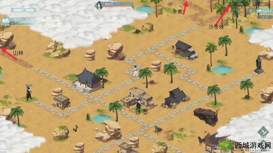 江湖悠悠人参果之谜任务攻略