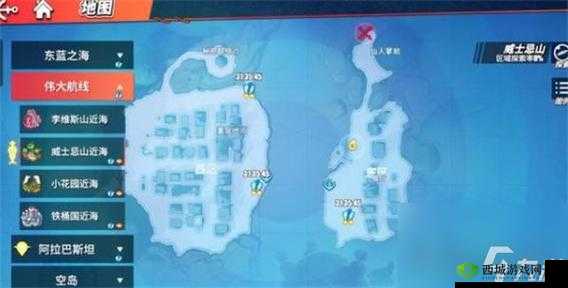 航海王热血航线阿鲁巴拿隐藏剧情解锁攻略：神秘调味料揭秘