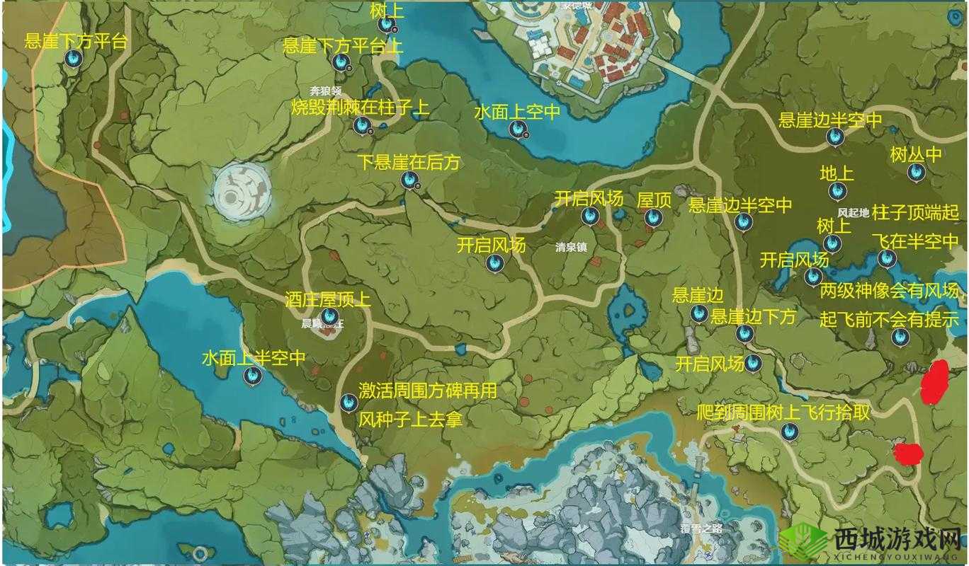 原神风龙废墟风神瞳的位置汇总