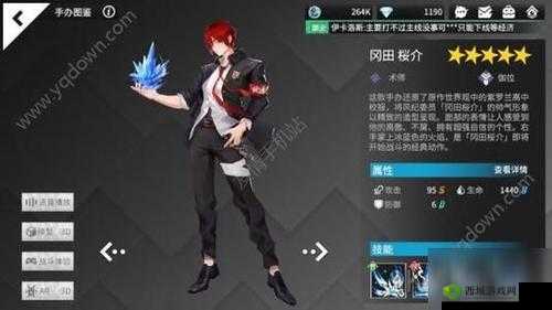 高能手办团终焉之战最佳阵容搭配指南