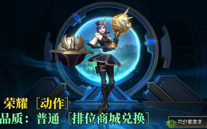 英雄联盟手游发条最佳路线选择