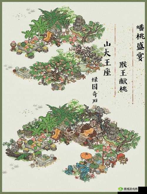 江南百景图寿桃精驱散指南