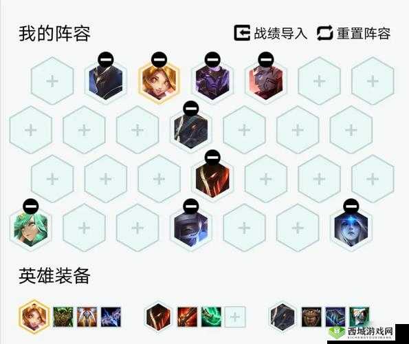 云顶之弈 10.15 贵族圣盾龙阵容攻略