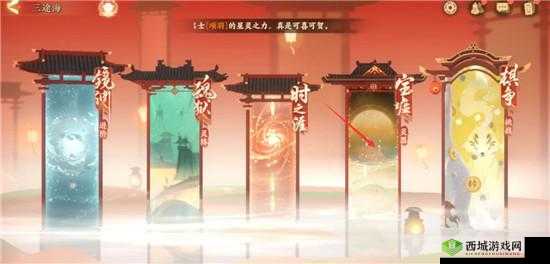 忘川风华录华胥之绢攻略全解析 玩法流程详解