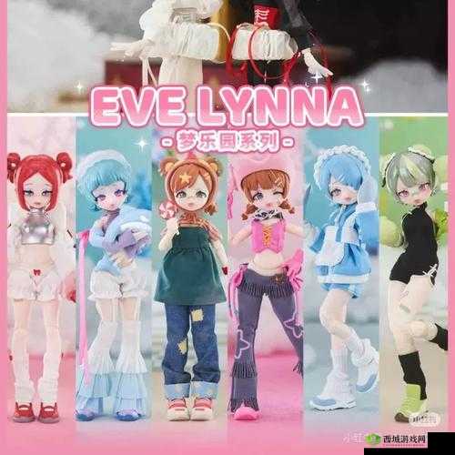 盲盒梦乐园盲盒太多怎么办?