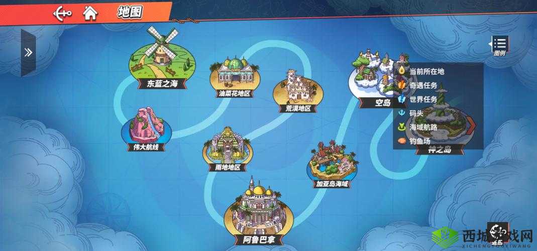 《航海王热血航线:海上餐厅隐秘宝箱与奖励藏身处全解析》