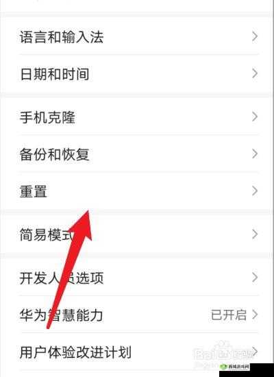 克隆开启方法