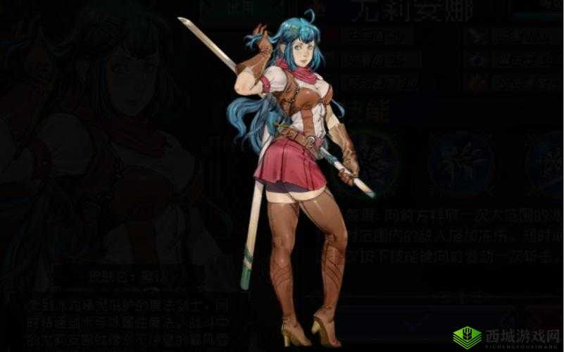 战魂铭人各角色通关流派与最强流派一览