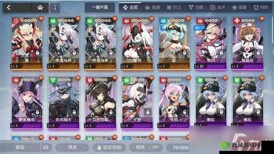 机动战姬聚变侍罗生活动商店最优兑换攻略