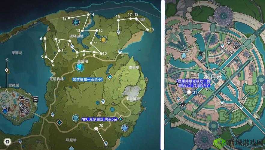 原神落落梅最多采集地及刷新位置分享