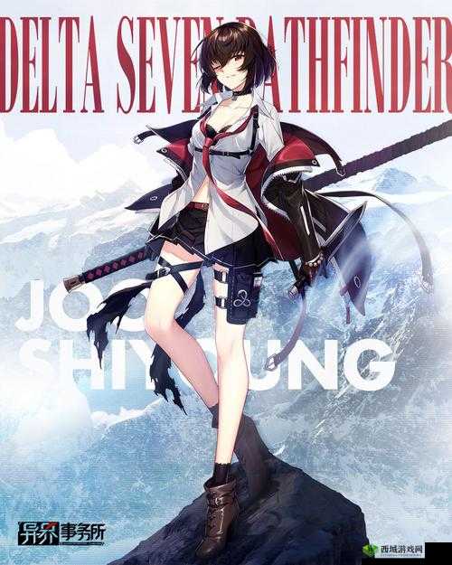 异界事务所周时雨强度如何？