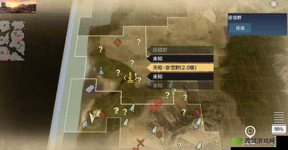 妄想山海开局最佳升级路线详细攻略全解