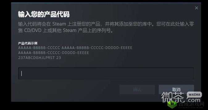 全面解析使命召唤手游体验服资格获取攻略