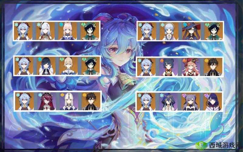 原神甘雨担当主 C 的超强阵容搭配及详细玩法全解析