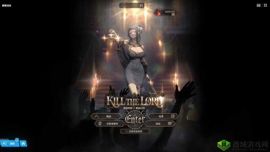 《NIKKE胜利女神11-27逃课秘籍:打法攻略全解析》