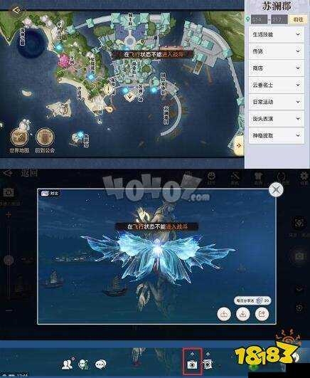 天谕手游守护之光任务的全方位详细完美完成攻略指南