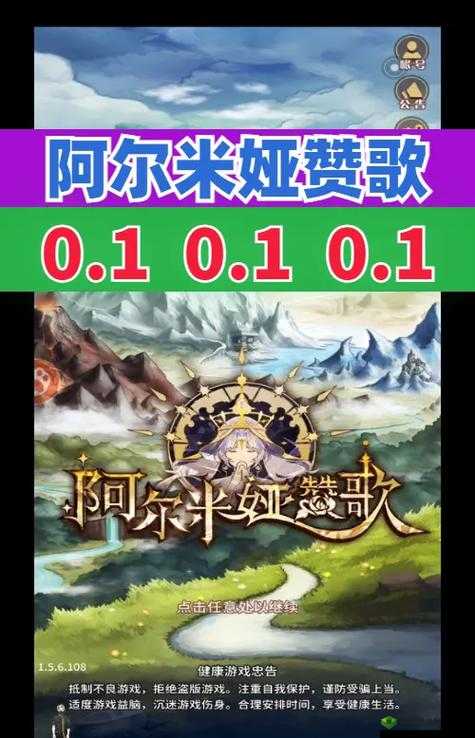 阿尔米娅赞歌：揭秘命运商店品质好物购买指南建议：阿尔米娅赞歌：命运商店品质好物购买推荐