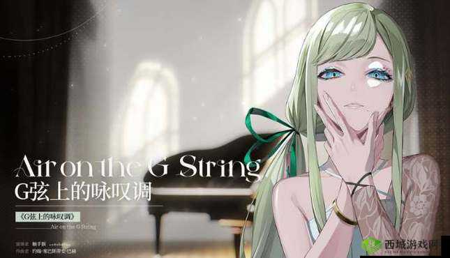 宿命回响：达夫尼与克罗埃乐装之选推荐