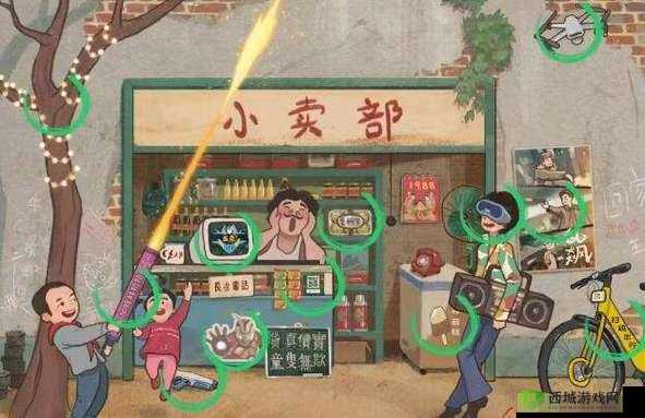 《文字成精:眼力大闯关通关秘籍》