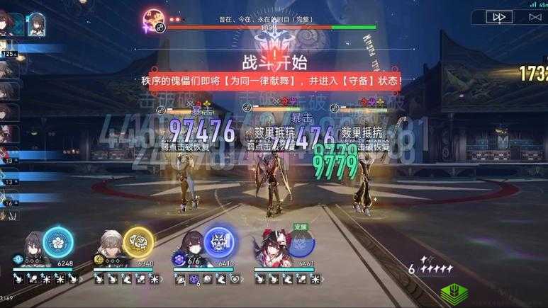 影之刃 3：饰品速刷攻略大全——快速刷取饰品的最佳地点