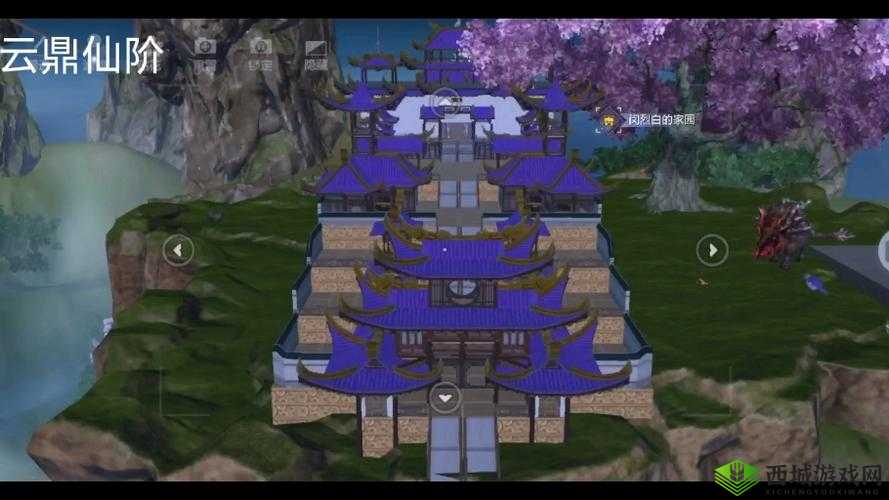 探究妄想山海中实现房子悬空的神奇方法与技巧