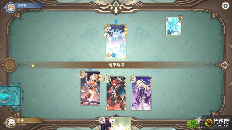 原神纯水精灵 BOSS 挑战指南：高效通关技巧与策略全解析