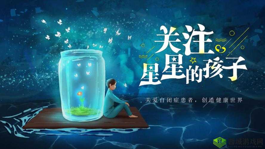 公益与玩法完美融合 忍者必须死 3 助力关注星星的孩子