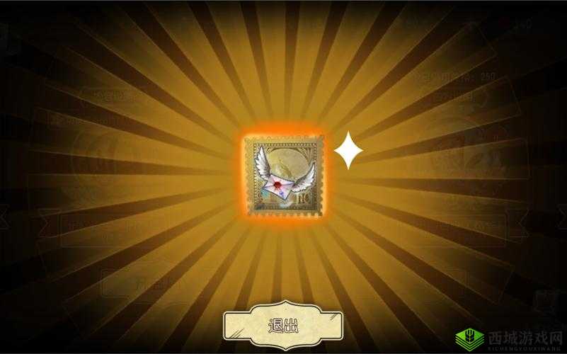 约瑟夫金挂致命的邀请函特效展示:一场充满悬疑的邀请函之旅