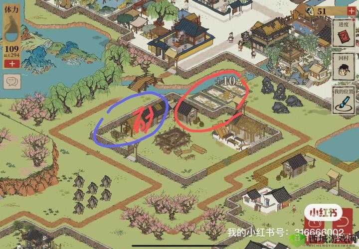 江南百景图探秘桃花村全攻略及开启解锁方法详细分享