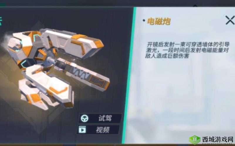 重装上阵新版本模块选择攻略:探寻最佳模块指南