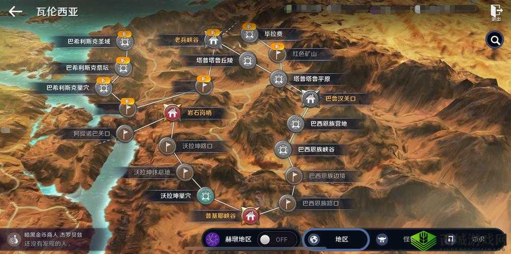 黑色沙漠手游熊猫攻略大解密:捕捉获取及养成秘籍