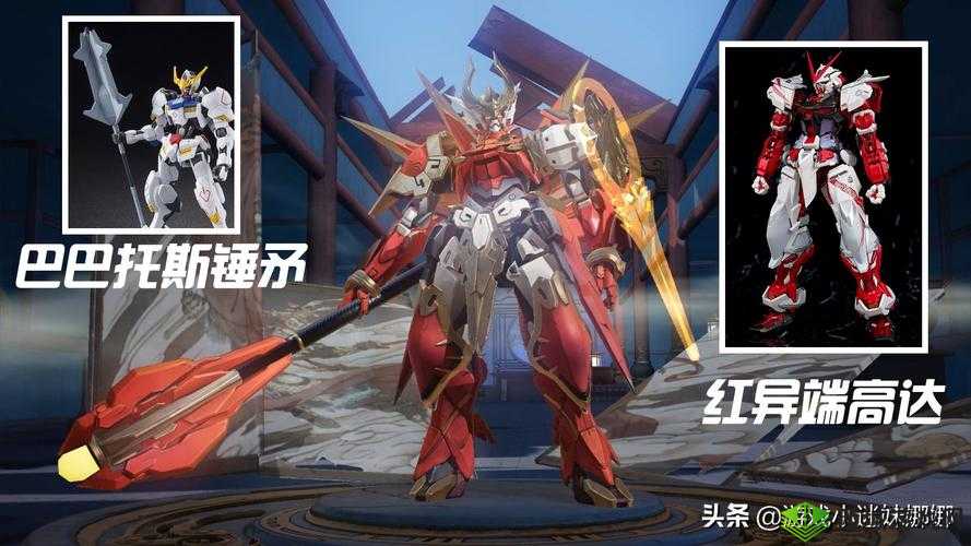 王者荣耀零号雷霆孙悟空万代联动皮肤特效详细展示