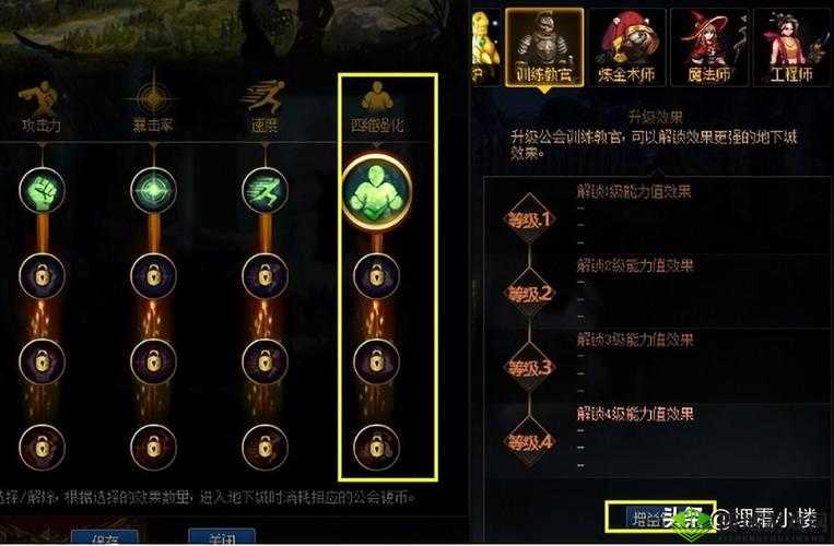 DNF 手游中获取品级调整箱的多种有效途径大揭秘