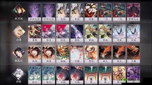 阴阳师百闻牌新赛季 山风卡组应对与克制的巧妙搭配攻略