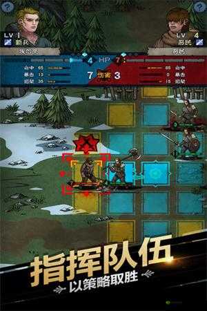 诸神庄园系统玩法详解