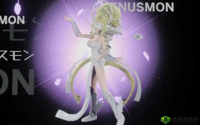 维纳斯兽领航：数码宝贝新世纪探索之旅