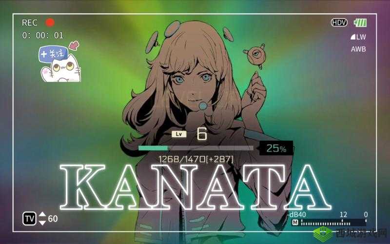 音乐世界Cytus2游戏未激活问题解决方案探索