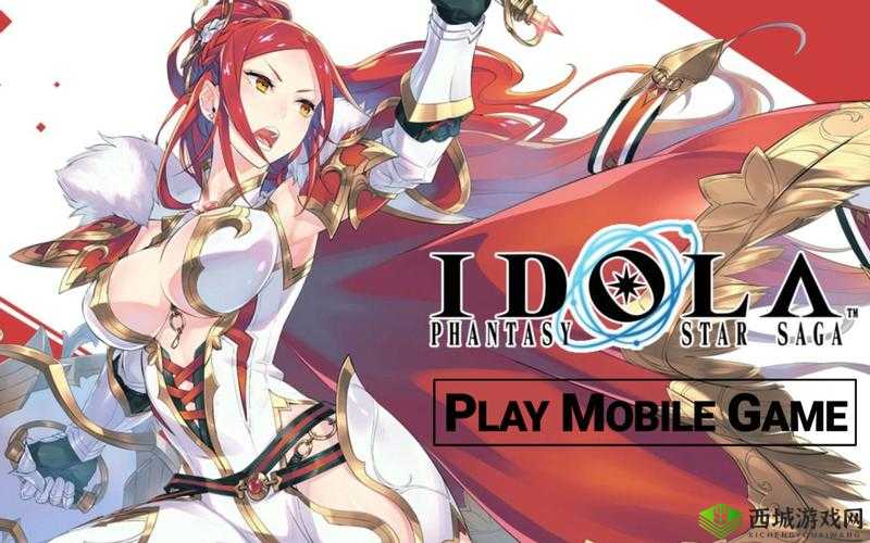 梦幻之星伊多拉传说中丰富多样的全职业大揭秘