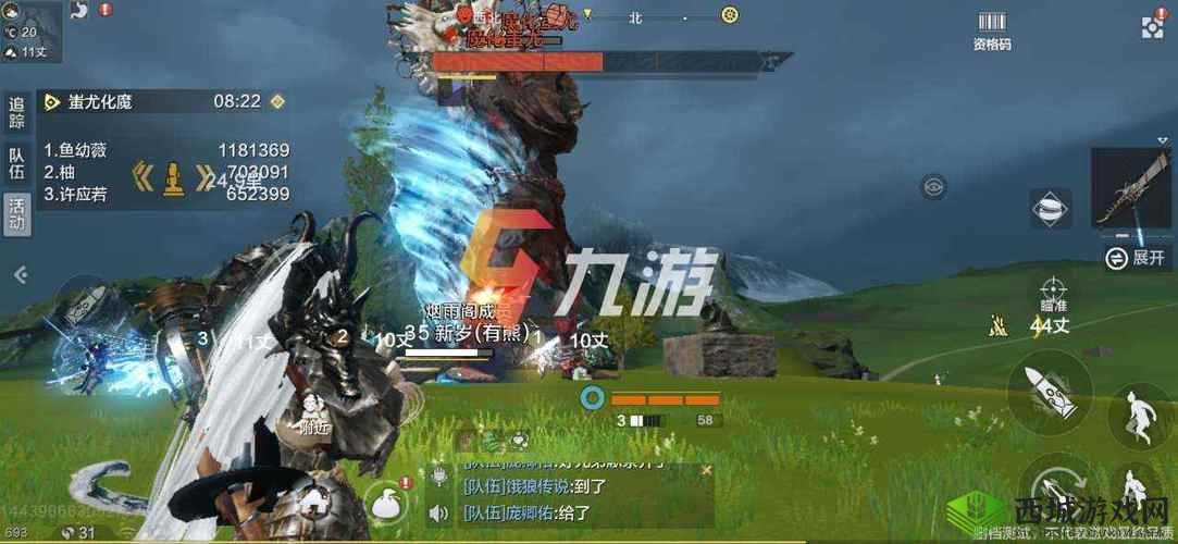 探索妄想山海中心岛图腾挑战,勇攀游戏巅峰