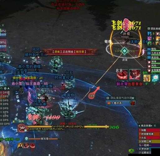 剑网 3 范阳夜变老二厌夜打法及技能全面解析