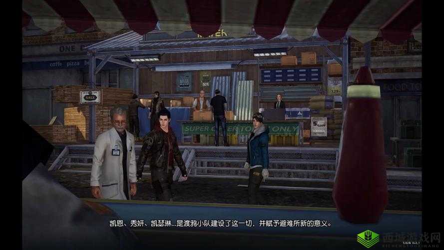 黎明觉醒公测时间揭晓,你期待的那一刻即将到来