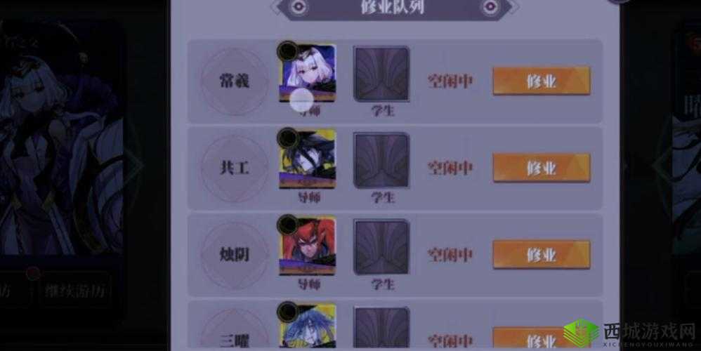 山海镜花 CDK 兑换码分享,免费领取稀有道具