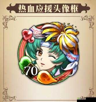 梦幻模拟战手游汗水闪耀之日活动全攻略及奖励详细说明