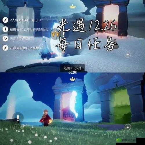 迷茫的烛光:光遇蜡烛图标变灰之谜