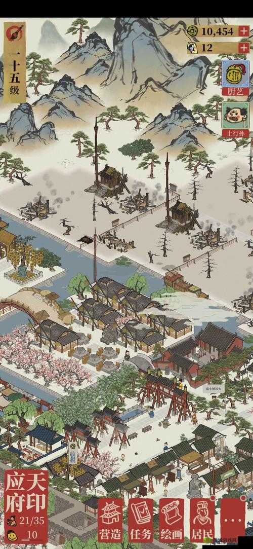 江南百景图:灶王爷摆放攻略,让你的家园繁荣昌盛