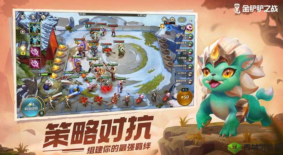 金铲铲之战苍龙试炼攻略:购买策略解析