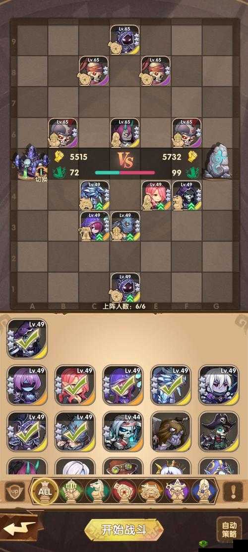 英雄棋士团首充卡牌之冥河女神：强度评测与解析